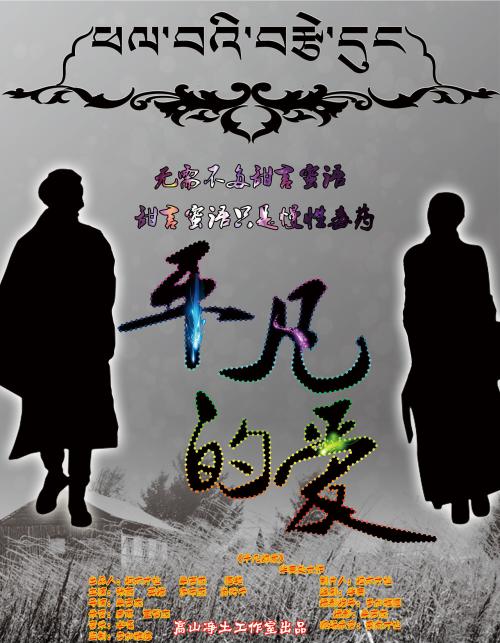 学校花钱拿学位证