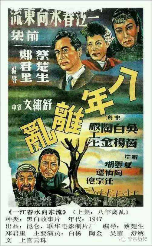 学信网学籍学历认证报告怎么弄